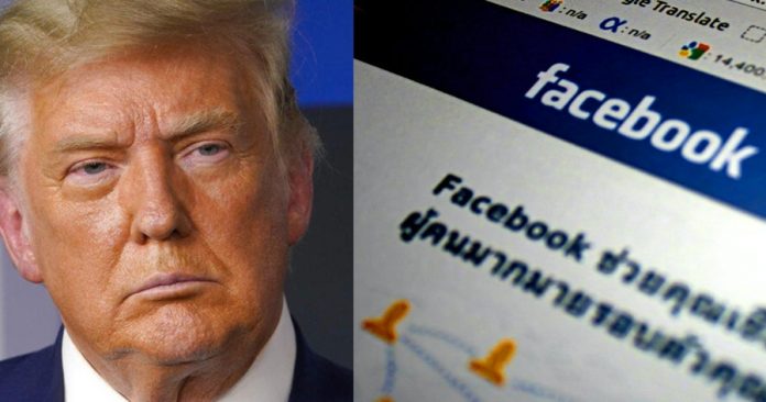 Facebook suspende cuenta de Donald Trump por dos años Facebook suspende cuenta de Donald Trump por dos años
