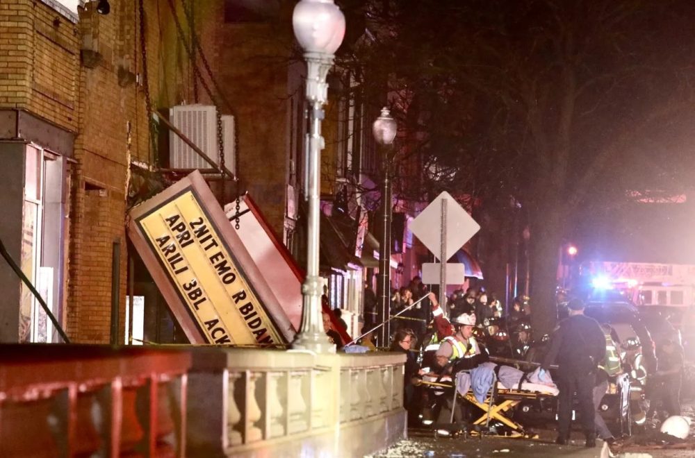 1 muerto y decenas de heridos tras colapsar el techo del Apollo Theater en medio de un concierto en Illinois