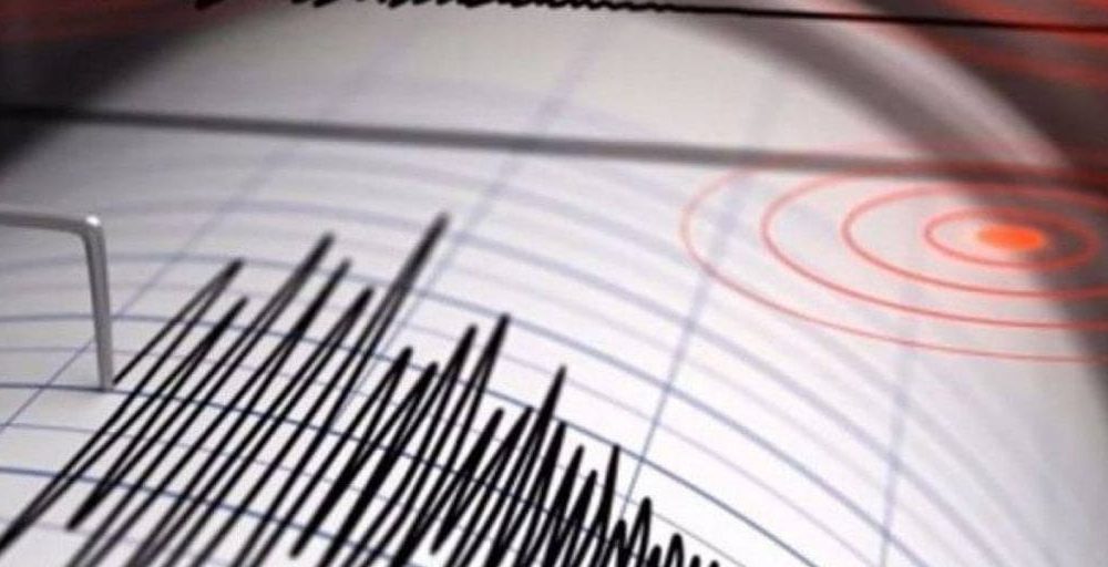 Un sismo de 5.4 sacudió este jueves el nordeste de California 